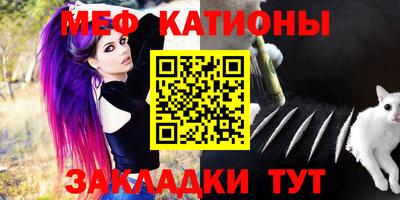 гидра Свободный