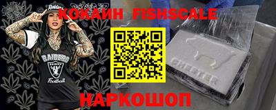 марки lsd Северобайкальск