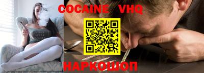 марки lsd Северобайкальск