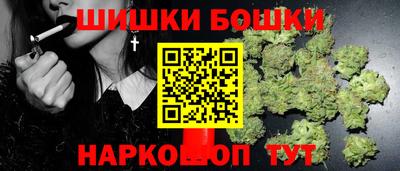 ECSTASY Севастополь