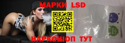 ECSTASY Севастополь