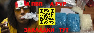 ECSTASY Севастополь