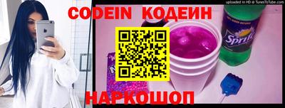 марки lsd Северобайкальск