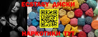 гидра Свободный