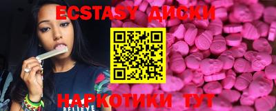 марки lsd Северобайкальск