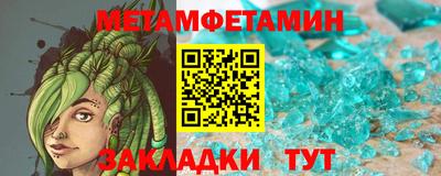 ECSTASY Севастополь