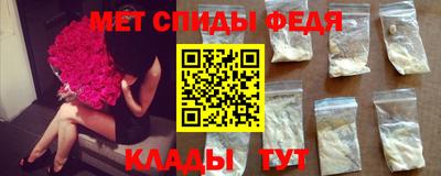 марки lsd Северобайкальск