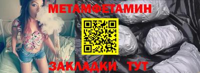 ECSTASY Севастополь