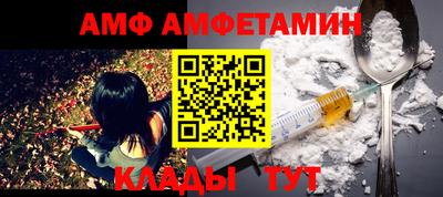 ECSTASY Севастополь