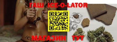 ECSTASY Севастополь