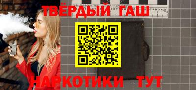 ECSTASY Севастополь