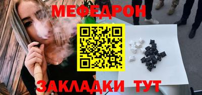 марки lsd Северобайкальск