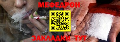 ECSTASY Севастополь