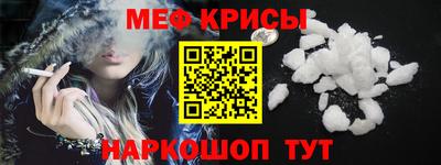 марки lsd Северобайкальск