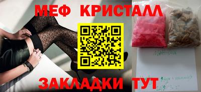 ECSTASY Севастополь
