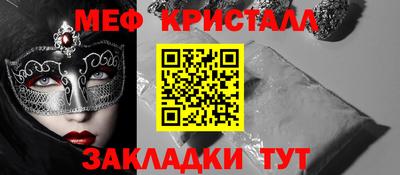 марки lsd Северобайкальск