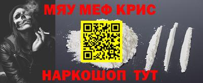 марки lsd Северобайкальск