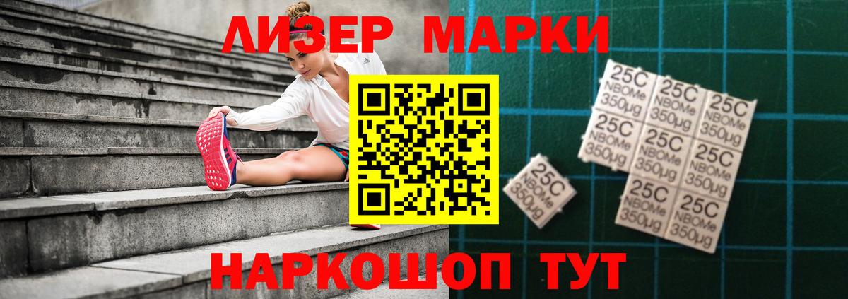 Лсд 25 экстази ecstasy Павлово